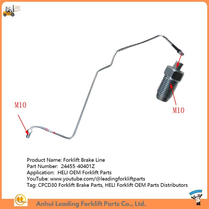 Forklift Brake Line