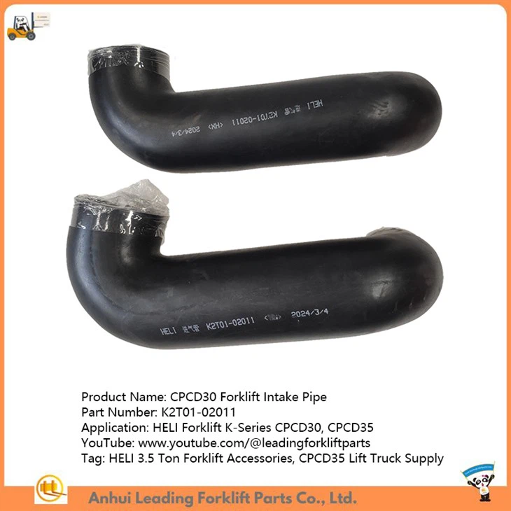 CPCD30 Forklift Intake Pipe