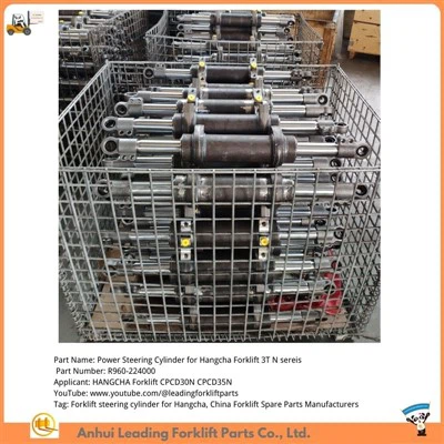 Heftruck Stuurbekrachtigingscilinder|HANGCHA Vorkheftruck CPCD30N|China Fabrikanten van vorkheftruckonderdelen