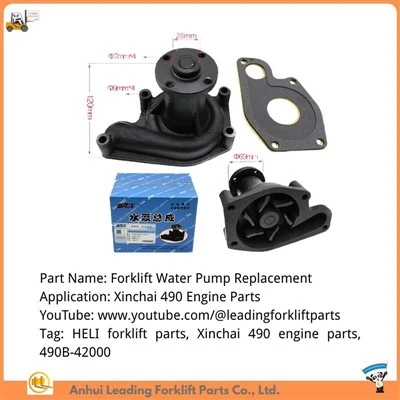Vervanging van de waterpomp van de vorkheftruck|Xinchai 490 motorwaterpomp|490B-42000