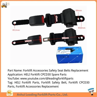 Vervanging van HELI-vorkheftruckaccessoires|HELI Heftruck CPCD30 Onderdelen|HELI heftruckveiligheidsgordels