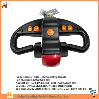 5300500002-10X|Bedieningshendel stuurkop|HELI CBD20 Elektrische Pallettruck Onderdelen|LIDA vorkheftruckhandgreep