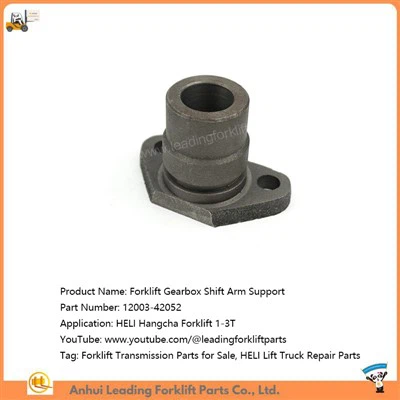 Ondersteuning van transmissieschakelarm